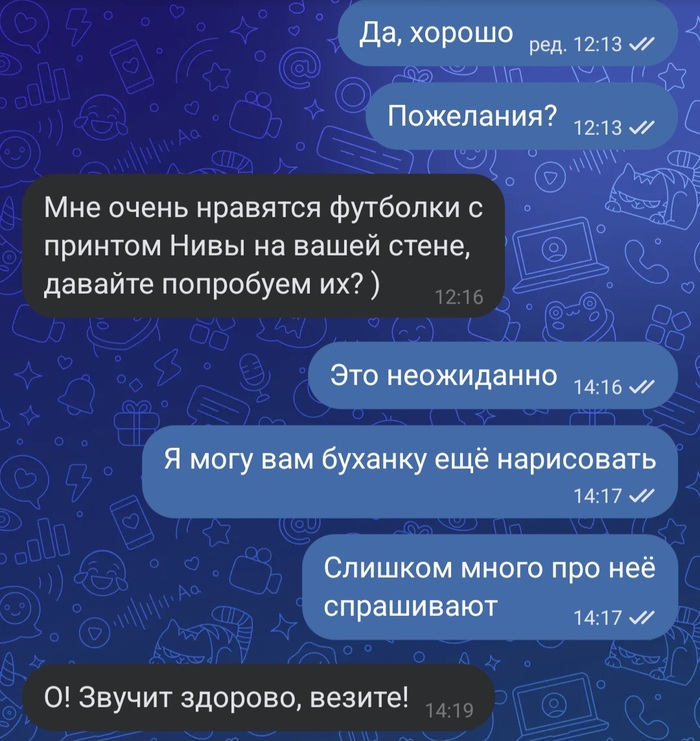 :   ? , , , , 