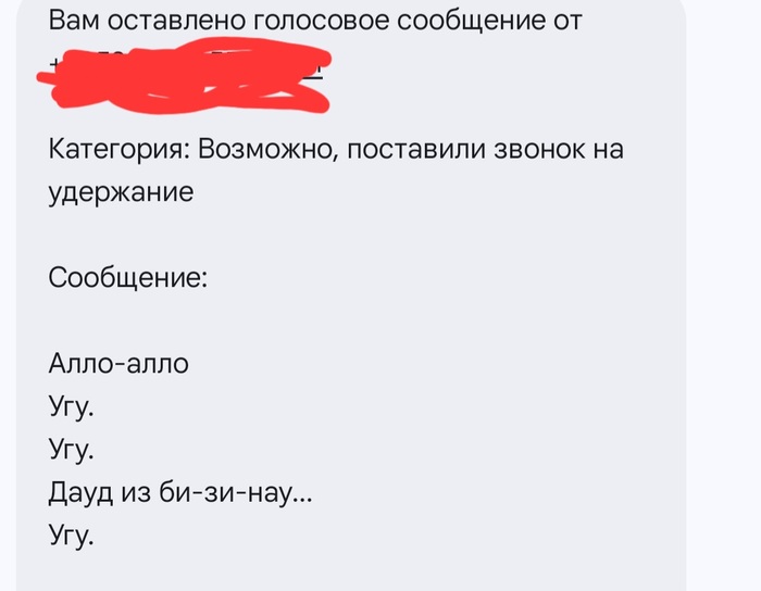 2!!! ...  -  ... 2,  ,  , 