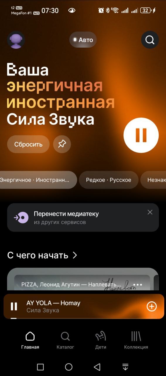  -   ?  , , , , -, , , , ,  , ,  , 