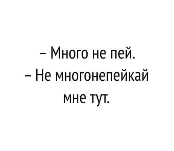   ! ,   , , , , Telegram ()