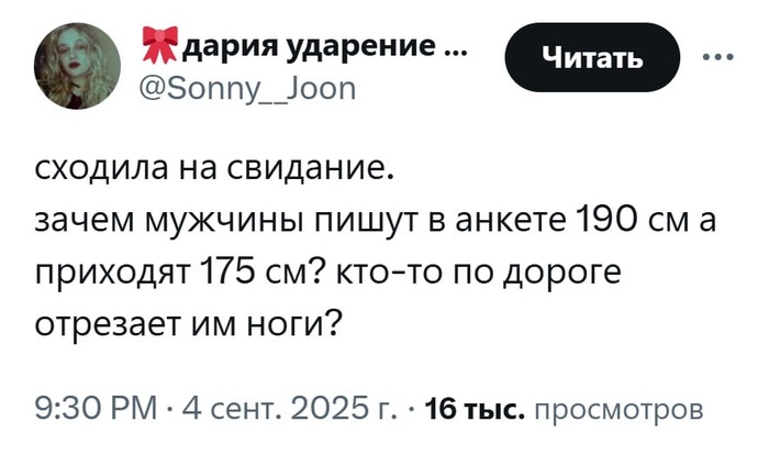 ...  
