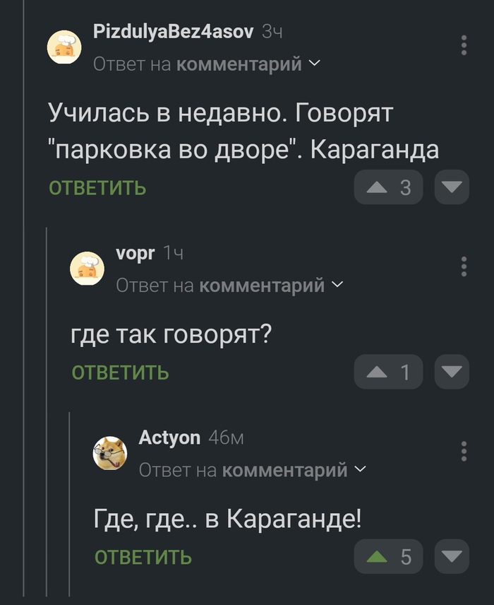 , ...   , 