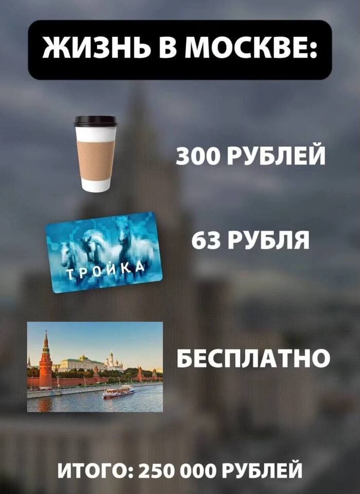 ,  ? ,   , , ,  , , 