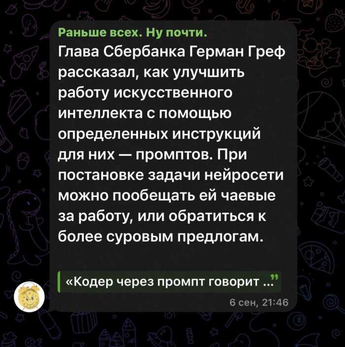    ... , , ,  , 
