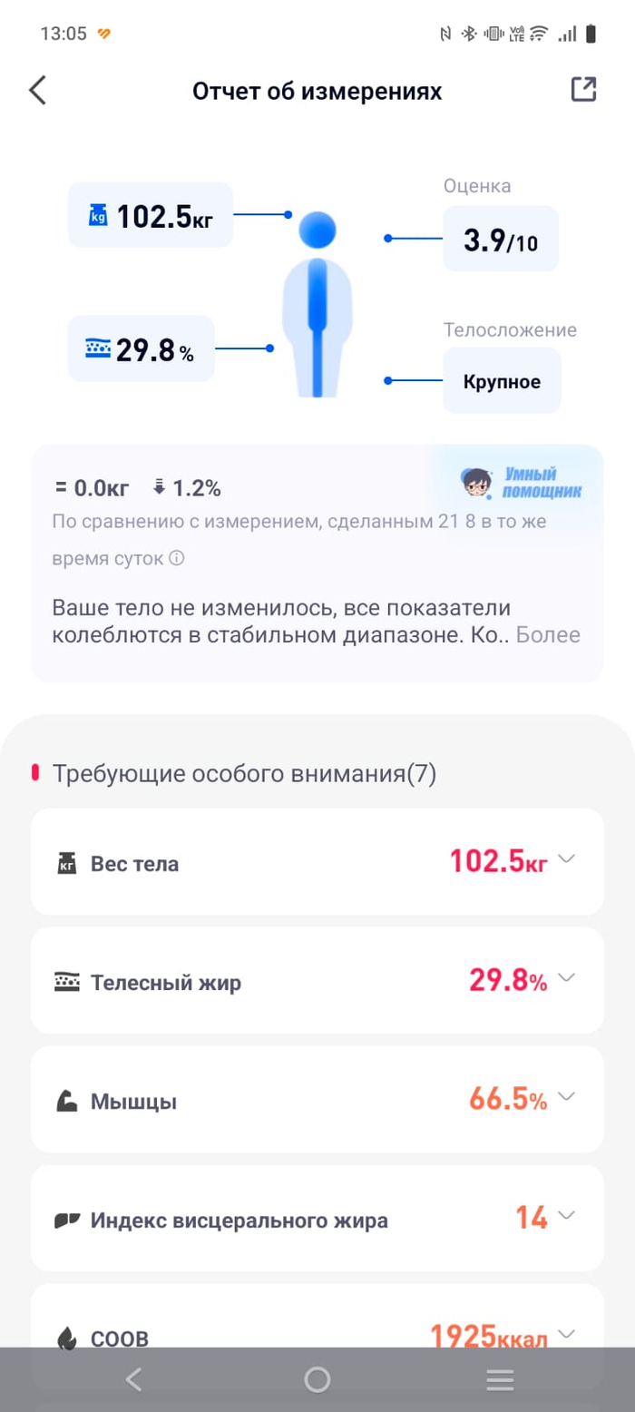    , , , , , , , , ,  , , , , , 