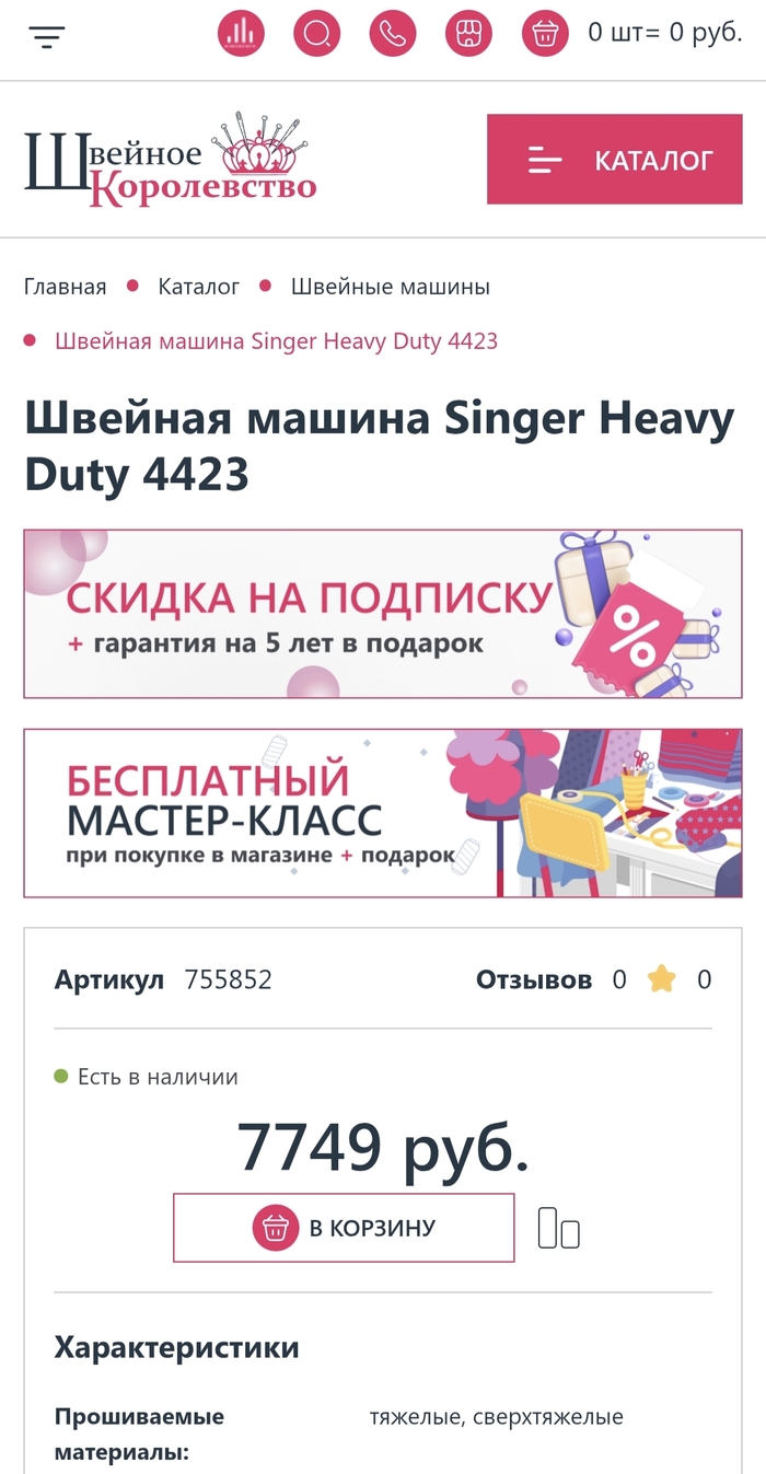   , ,  ,  , 