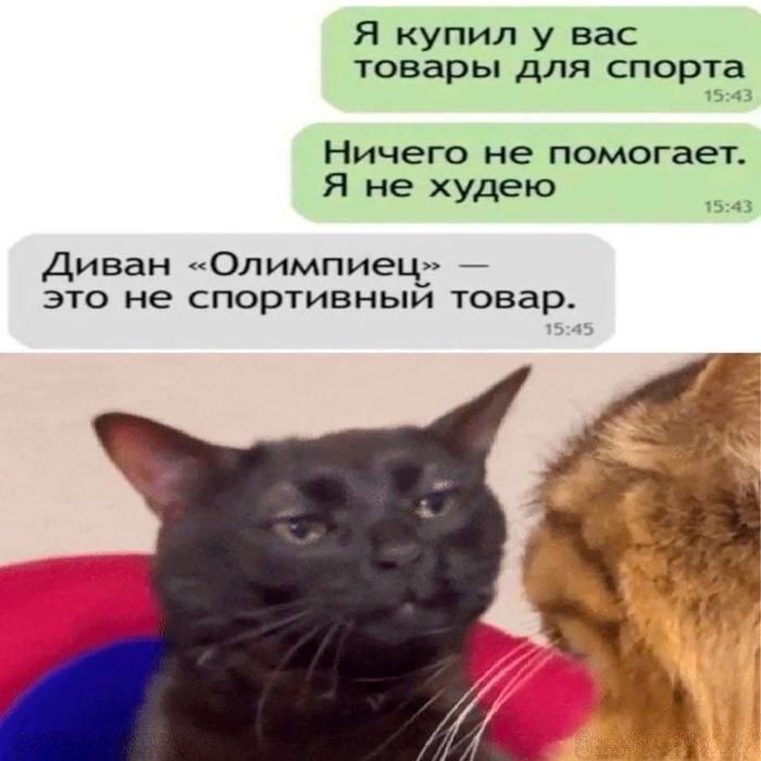   , , , , 
