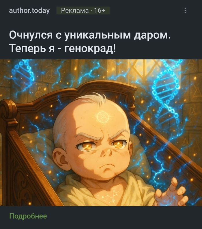      , Warhammer 40k, , 