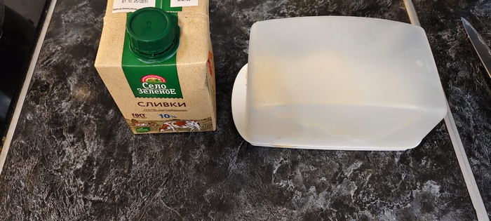 Мужская кухня. Утиная печень в сметане Продукты, Еда, Рецепт, Мужская кулинария, Ужин, Кухня, Картофель, Утка, Печень, Кулинария, Сметана, Мужское, Фотография, Мобильная фотография, Пюре, Грибы, Длиннопост