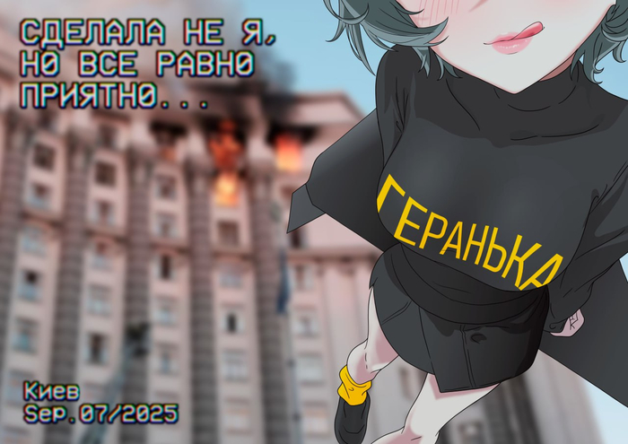   Anime Art, ,  , ,  ,   , , , , Telegram ()