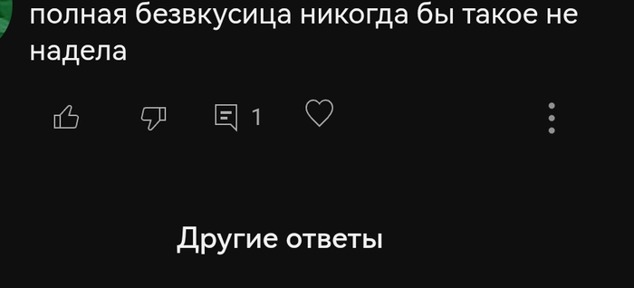     ? , ,   , , , , , ,  , ,  ,  