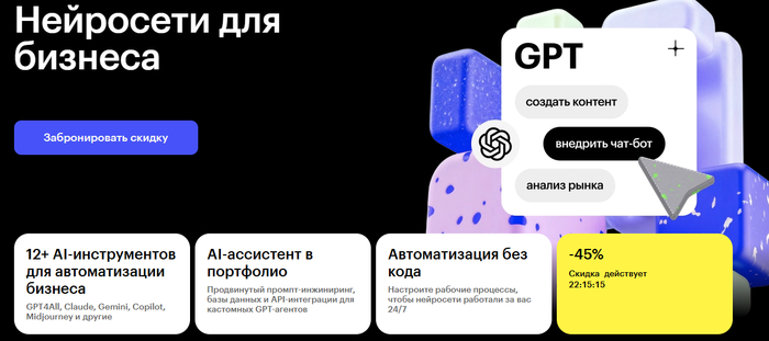  : &#x2B50;&#xFE0F; 4.7     .