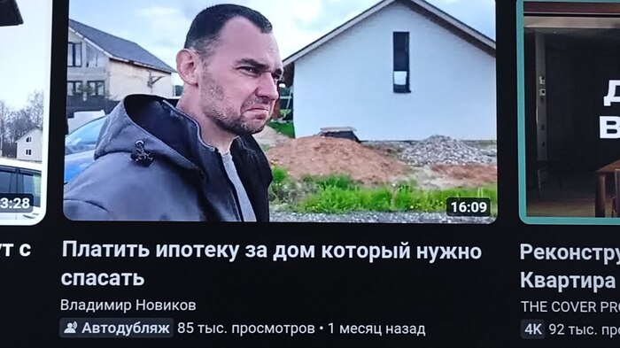     , , , , 