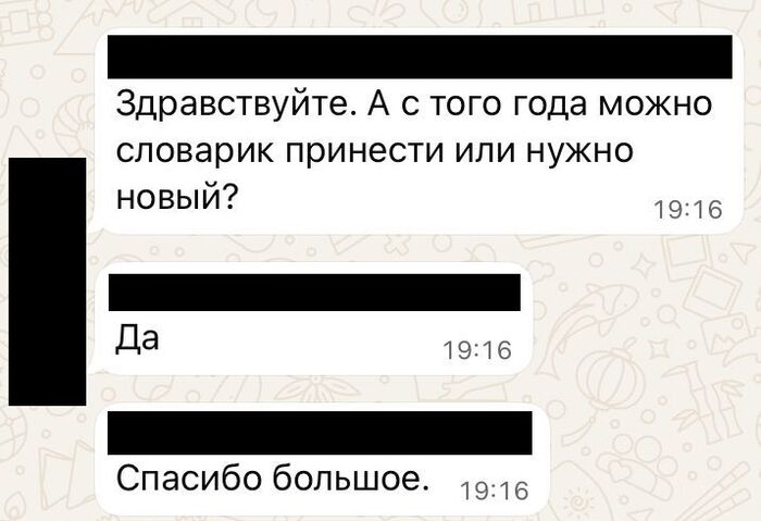      ))   ) , , WhatsApp, , ,  , 