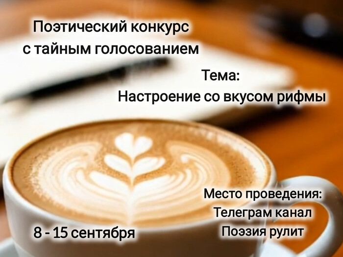    /     , , Telegram ()