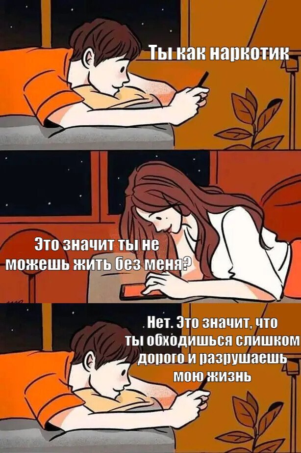   ,   , , Telegram ()