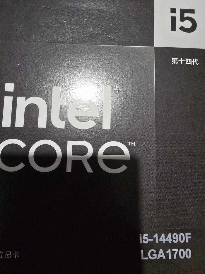     Amd Radeon, , Intel core i5,  , 