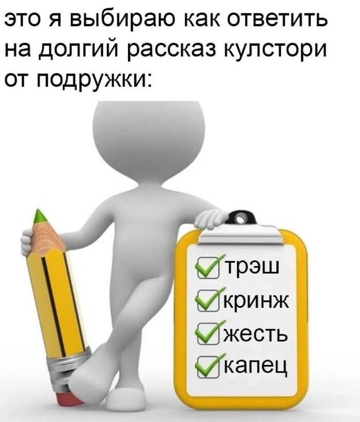 ,   3   , , , Telegram ()