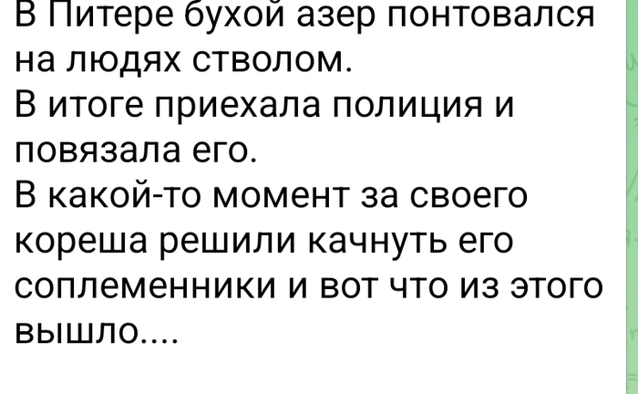 ������ ����������� �������