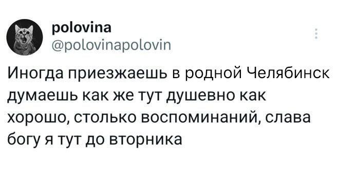   , Pikabu Publish Bot, , , , , 