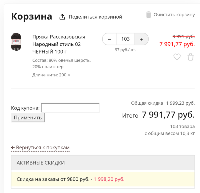 12  -     ,  ,  , , -, , 