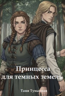      , ,  , , ,  ?, , 