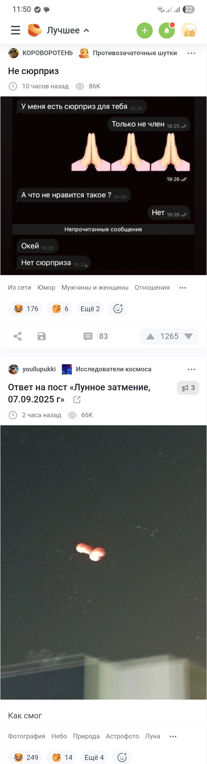 ?  !  , , , ,   , ,  , 