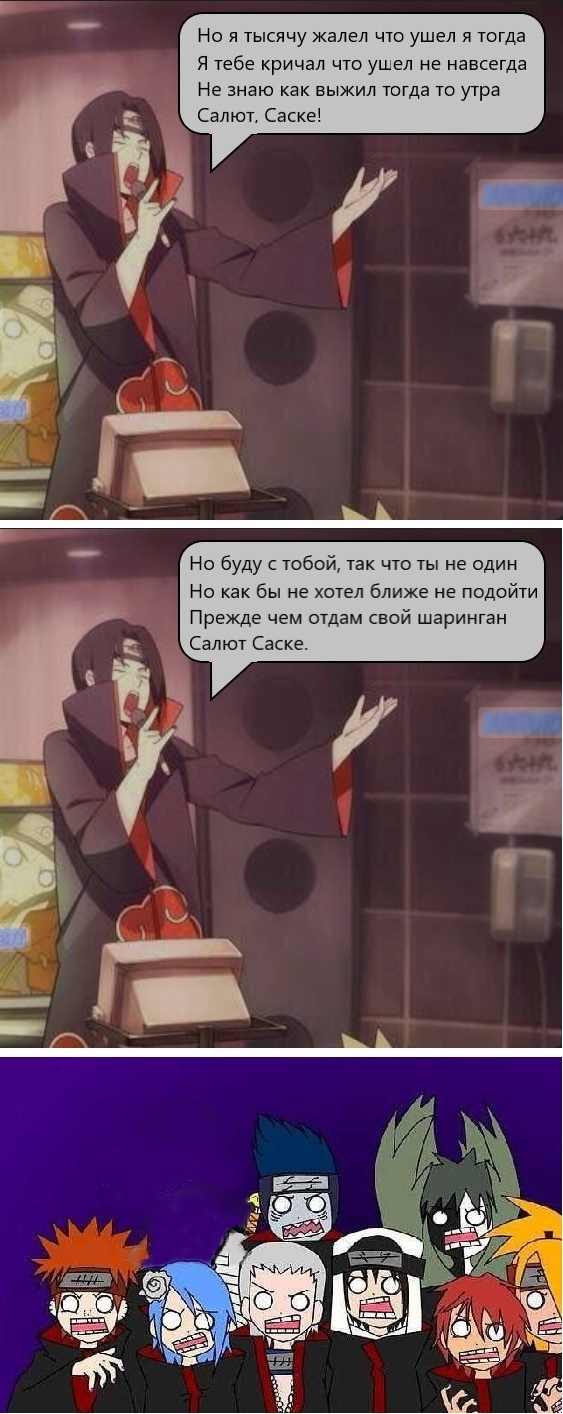 , !! , ,  