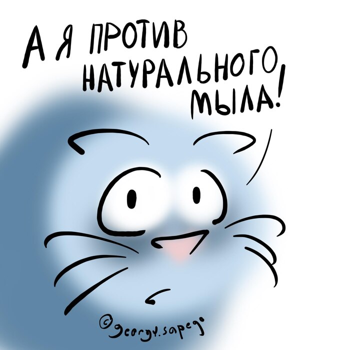     "             "   , , , , Telegram ()