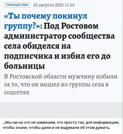  )))