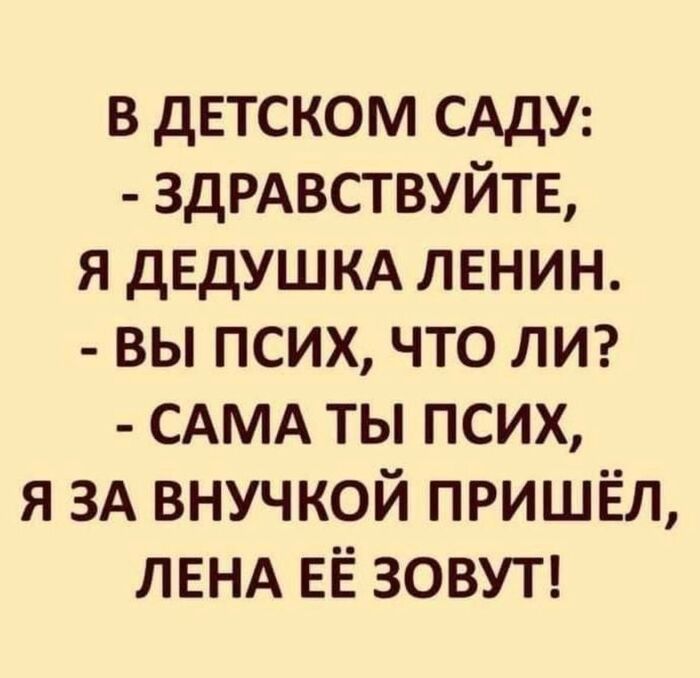  ...)))