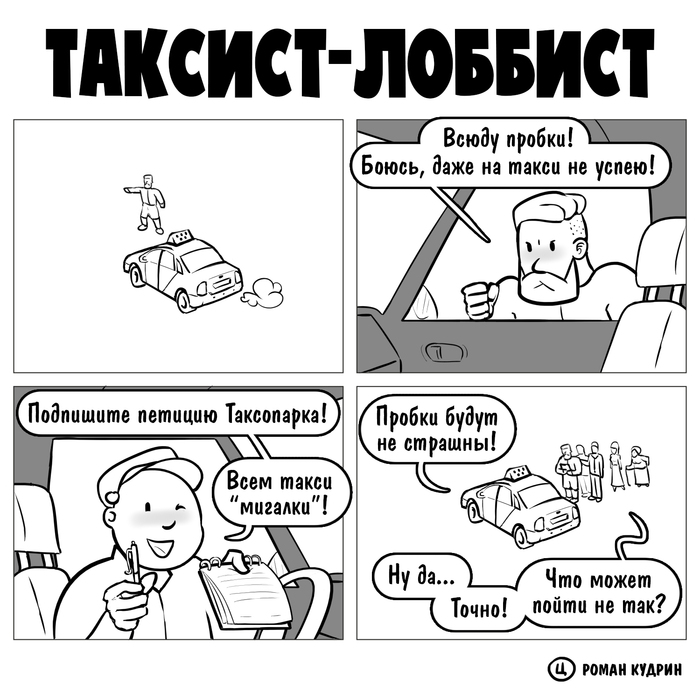 - , , , , , , , , , 
