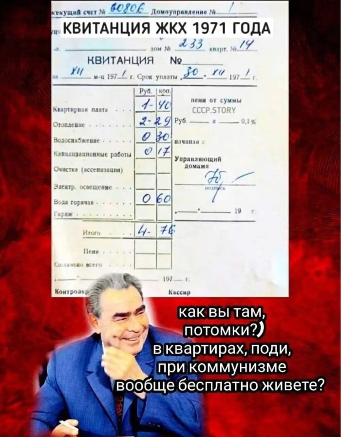     , , , 
