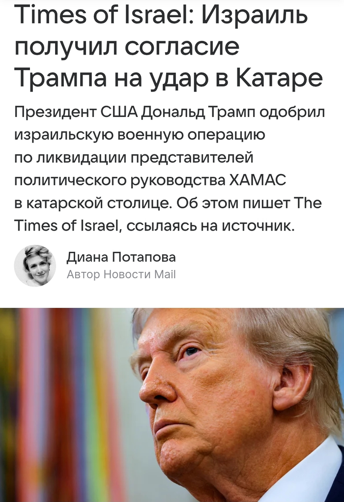      , , - , 