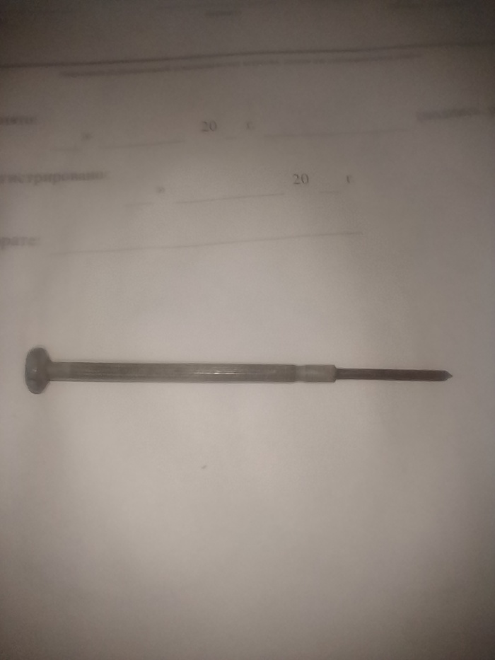  ... ,  ,  , , , 