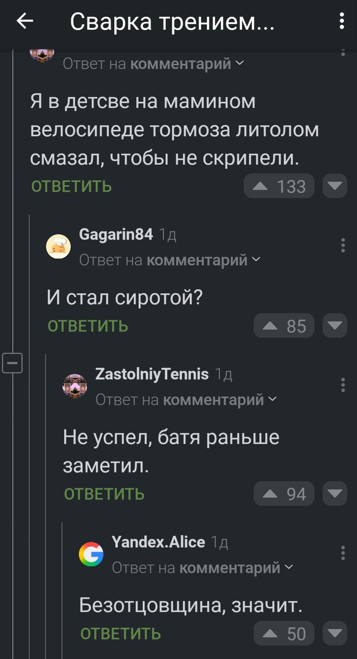  )))) , 