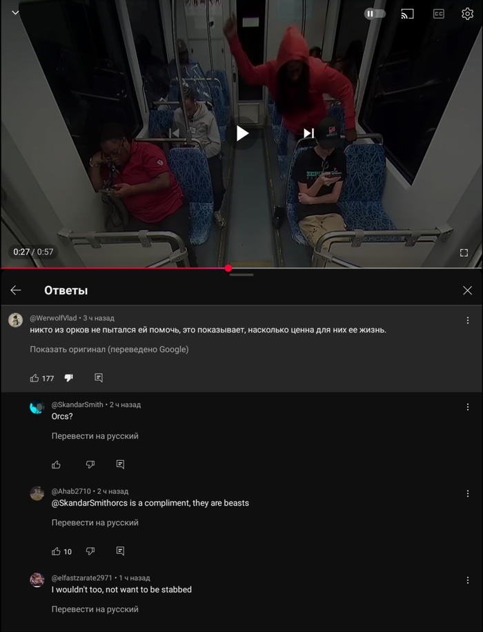 !     ) , , , , , , YouTube