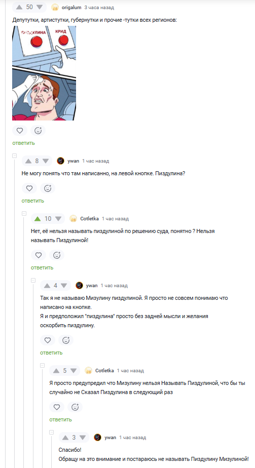        , , ,  ,   , , , 2025