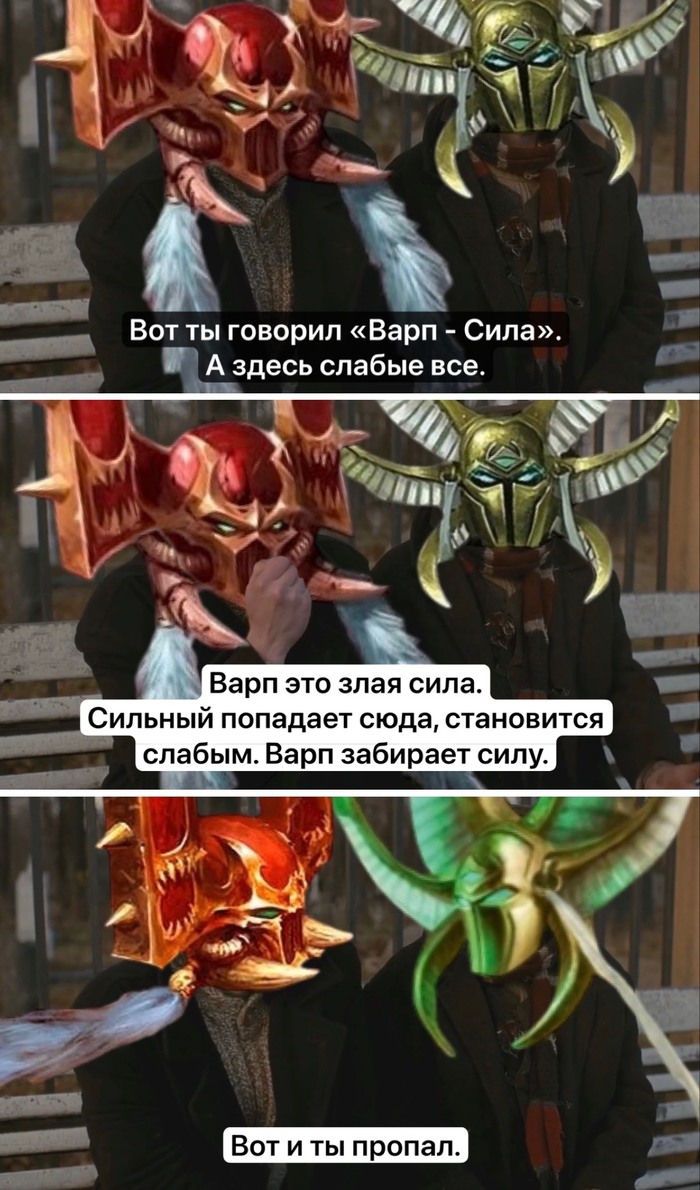   Warhammer 40k, Wh humor, ,  ,   