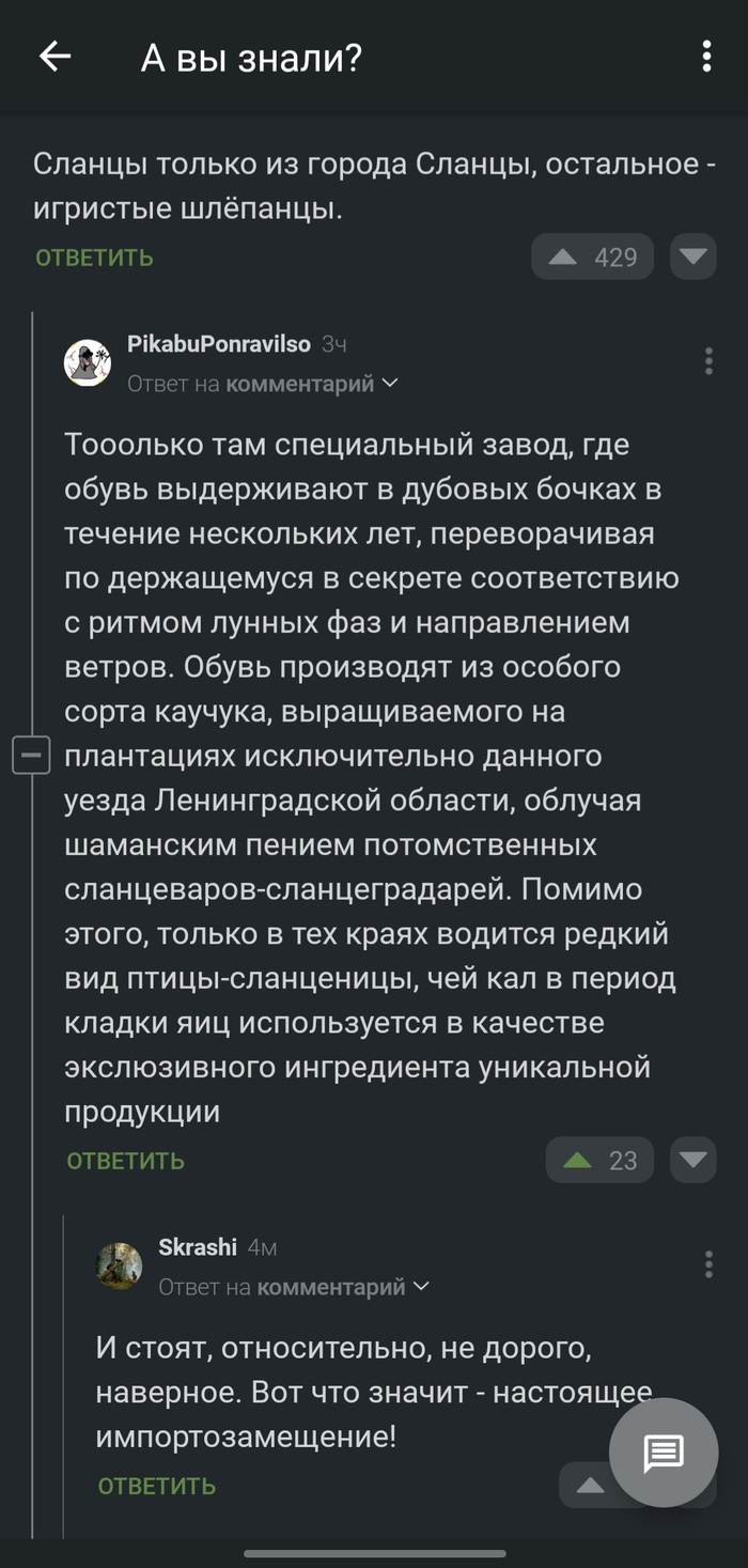   ,   , , 