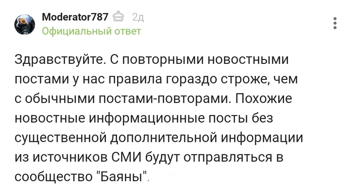       :  .         , ,  , Telegram (),   