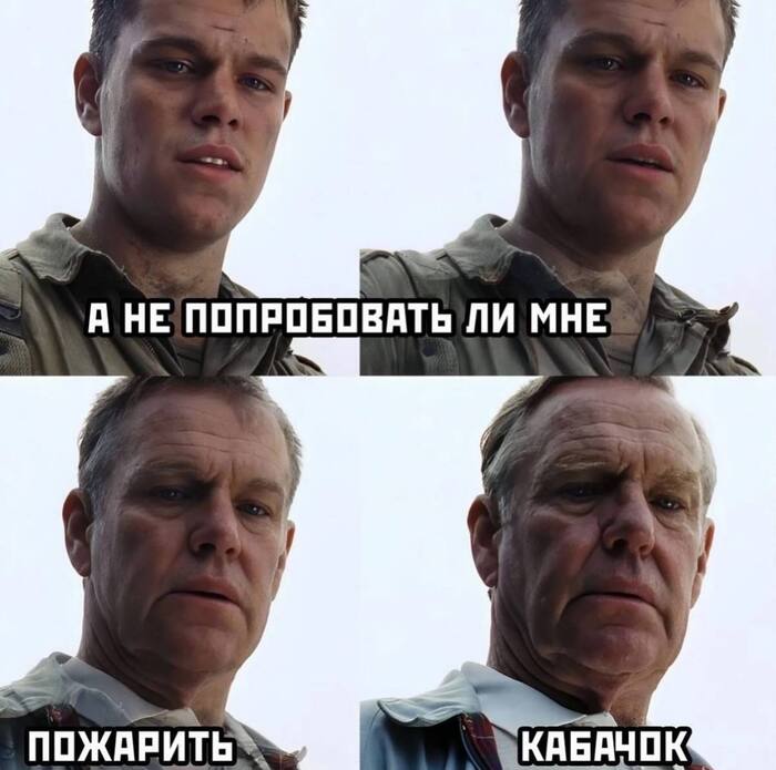 ������ ��, ��, ����