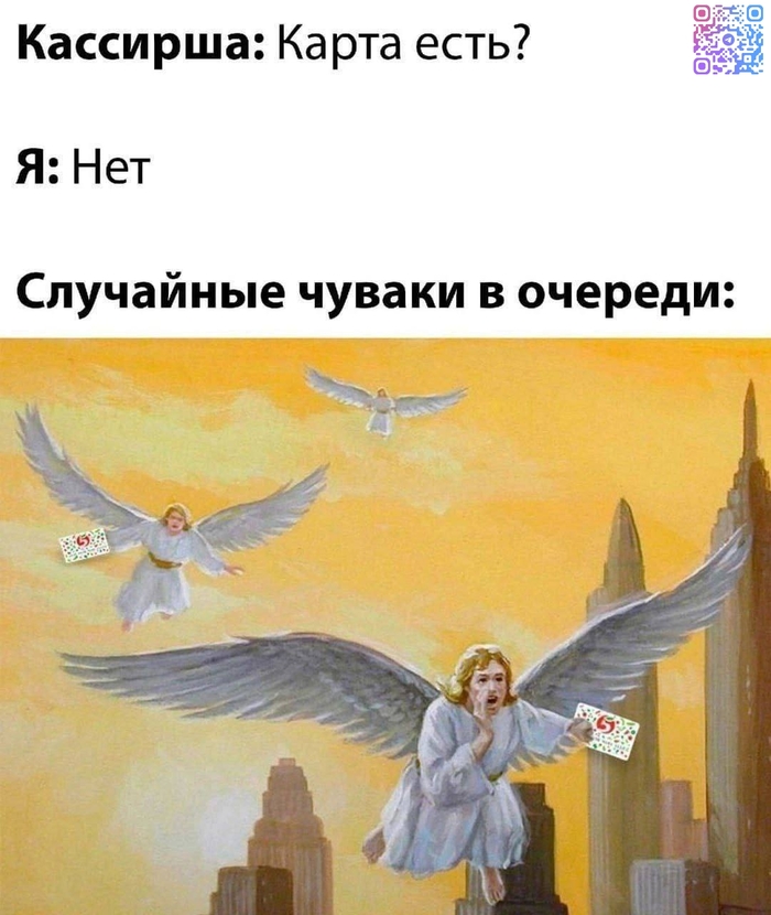   ... , , 