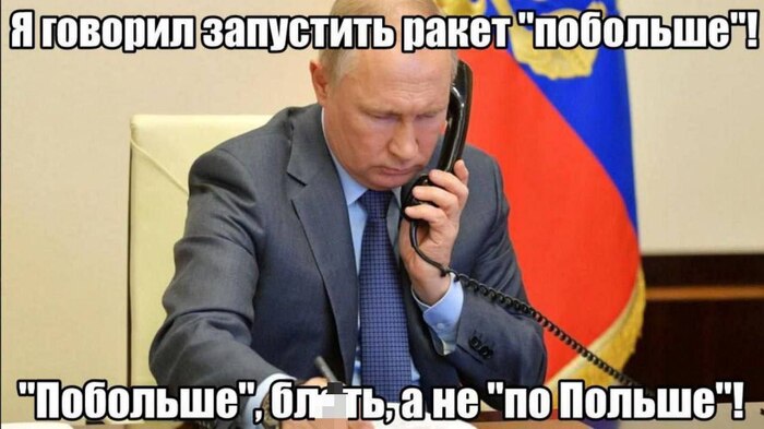 ����� ��������