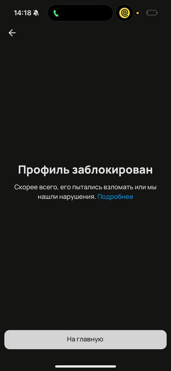    .    ? ,  , , 