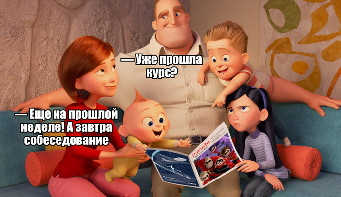      :       , ,   , , , , ,  