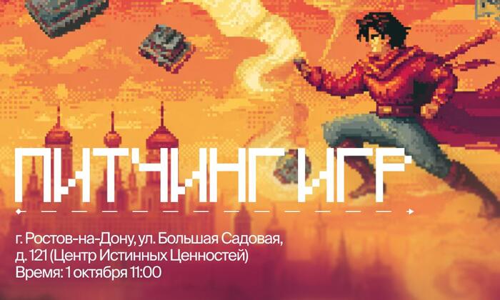      1  2025   -    Indie Go! , , Telegram ()