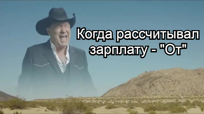 ����� ����������� �������� "��"