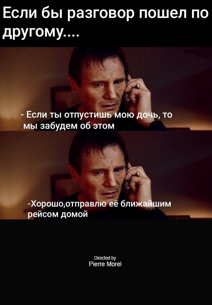   ,   , , Telegram ()