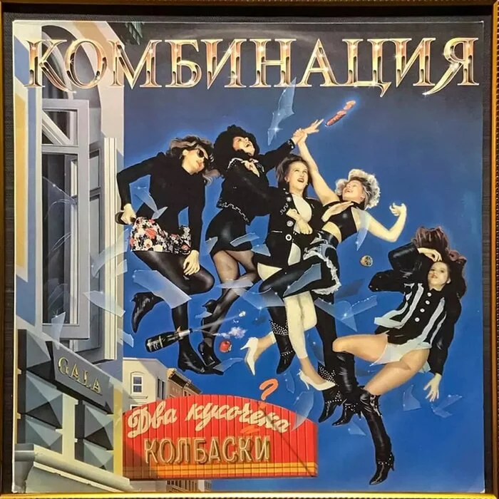 «Неправильный автомобиль»: за что нашу «девятку» полюбили во всем мире История автомобилей, Хочу все знать, 20 век, Ваз-2109, АвтоВАЗ, Познавательно, СССР, Отечественный автопром, Сделано в СССР, Яндекс Дзен (ссылка), Длиннопост, Модификации, Авто, Ваз-2108, Особенности, Развитие, Lada Samara «Неправильный автомобиль»: за что нашу «девятку» полюбили во всем мире История автомобилей, Хочу все знать, 20 век, Ваз-2109, АвтоВАЗ, Познавательно, СССР, Отечественный автопром, Сделано в СССР, Яндекс Дзен (ссылка), Длиннопост, Модификации, Авто, Ваз-2108, Особенности, Развитие, Lada Samara